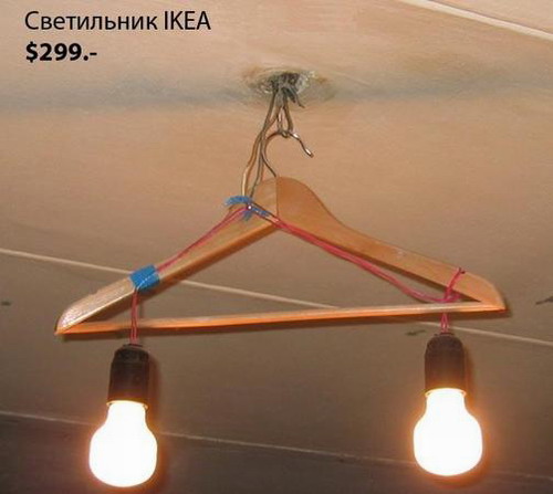 Poze MaxFun.ro &raquo; Lustra de colectie