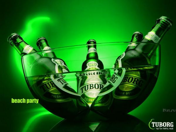 Poze MaxFun.ro » Tuborg - Beach party