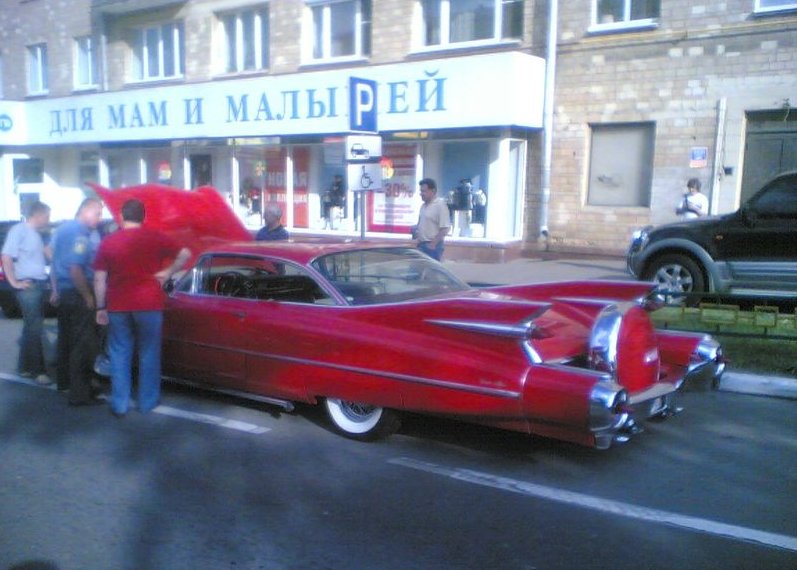 Poze MaxFun.ro » Super car
